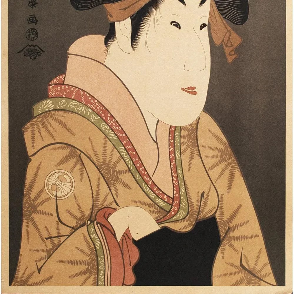 19th C. After Toshusai Sharaku, "Kabuki Actor Segawa KikujurÅ the 3rd" Woodblock Print - 4