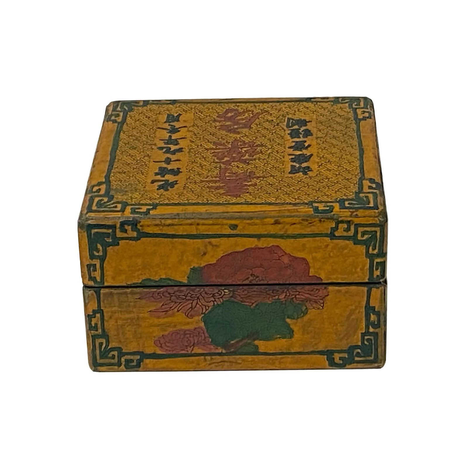 Chinese Distressed Yellow Characters Graphic Square Shape Box - 3