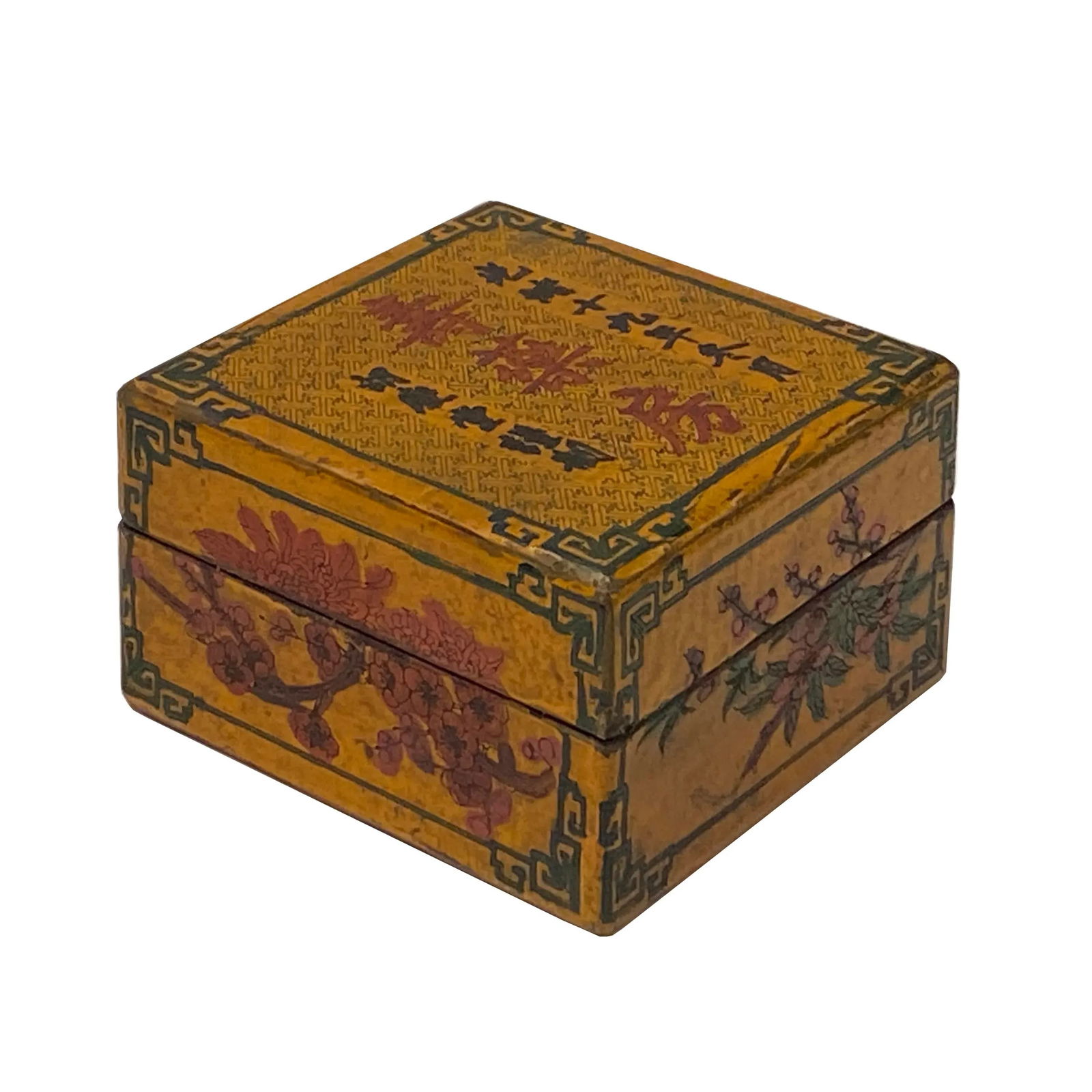 Chinese Distressed Yellow Characters Graphic Square Shape Box - 4