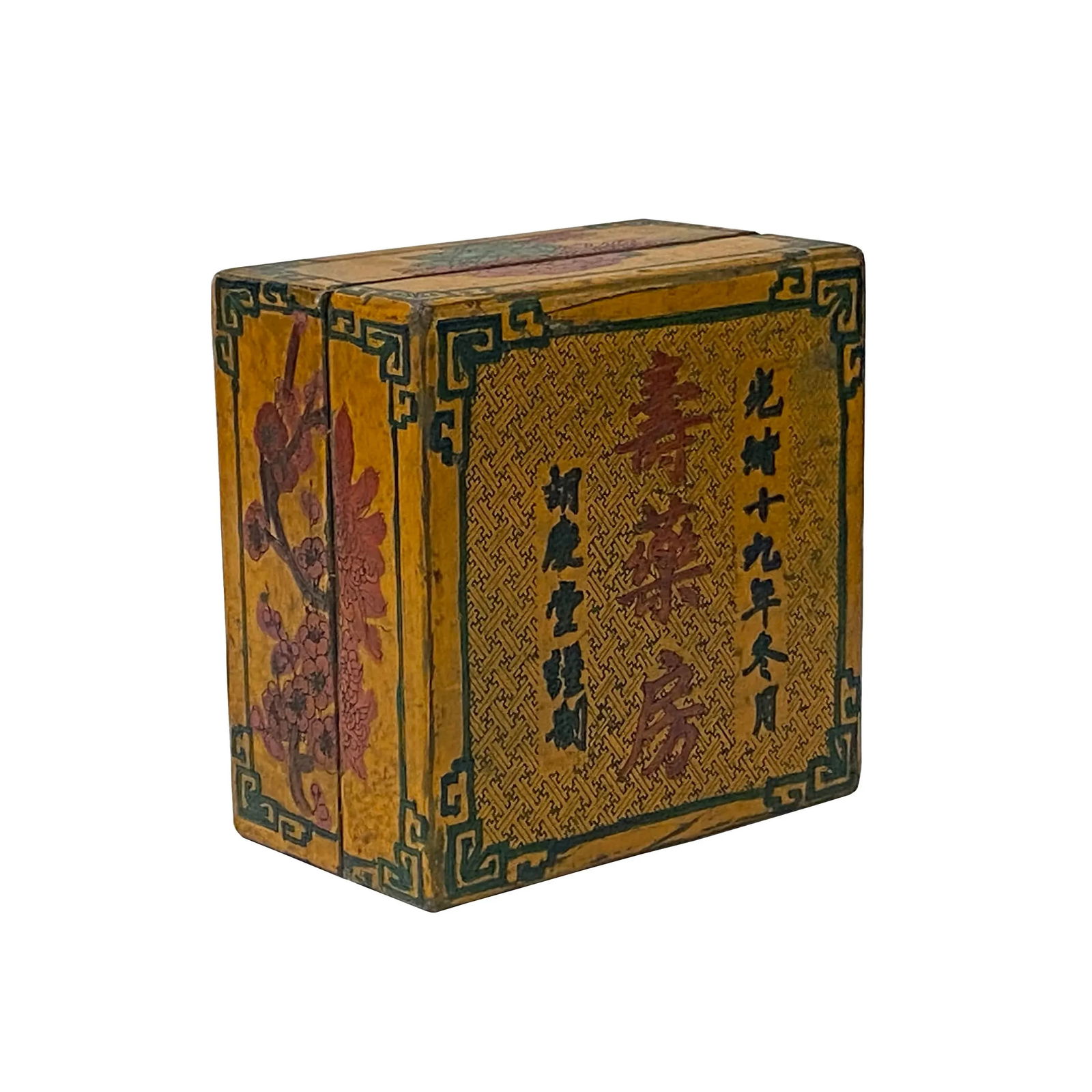 Chinese Distressed Yellow Characters Graphic Square Shape Box - 6