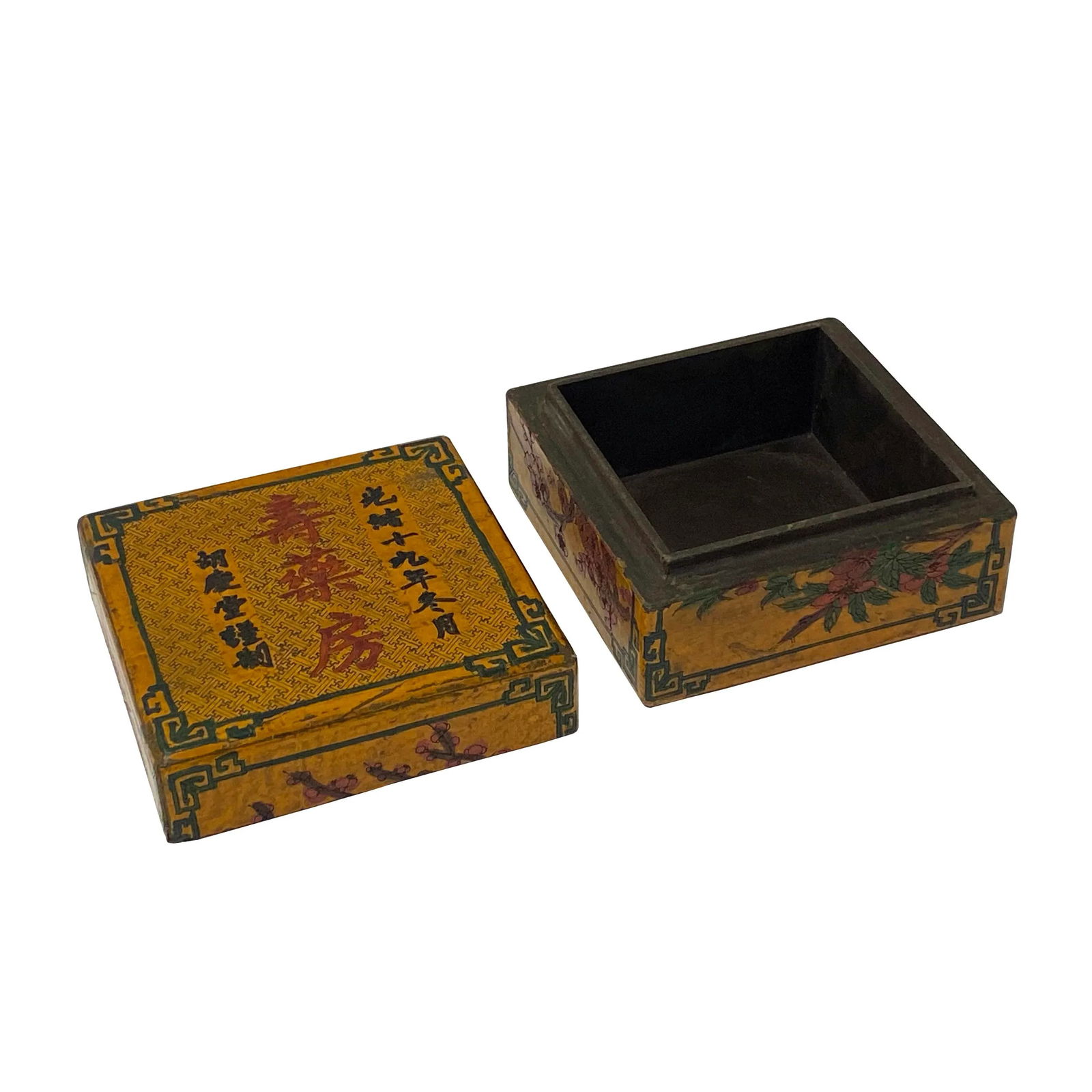 Chinese Distressed Yellow Characters Graphic Square Shape Box - 7