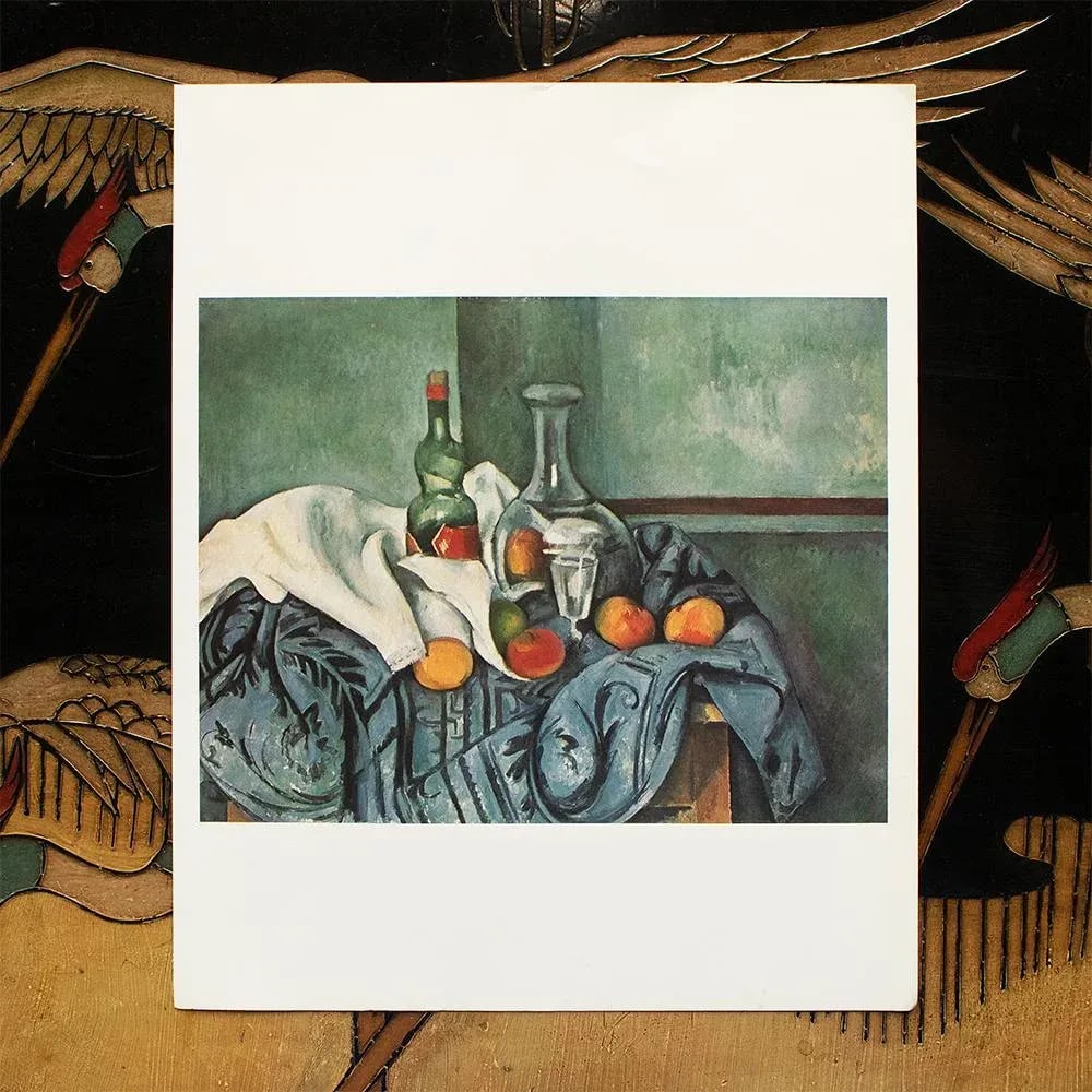 1977 After Paul Cezanne "Still Life With Peppermint Bottle", Large Full-Color Print - 3