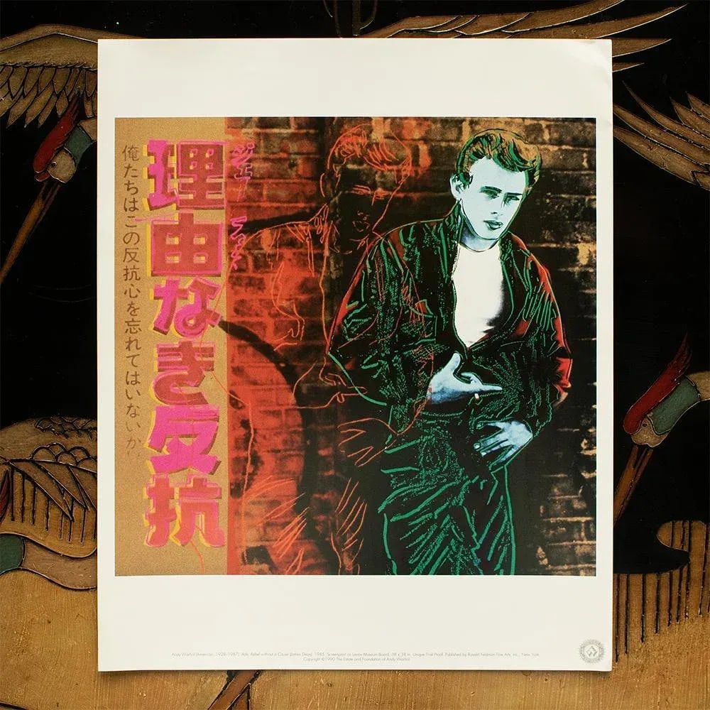 1990 the Andy Warhol Foundation After Andy Warhol "Rebel Without a Cause (James Dean)", Pop Art Lith - 3