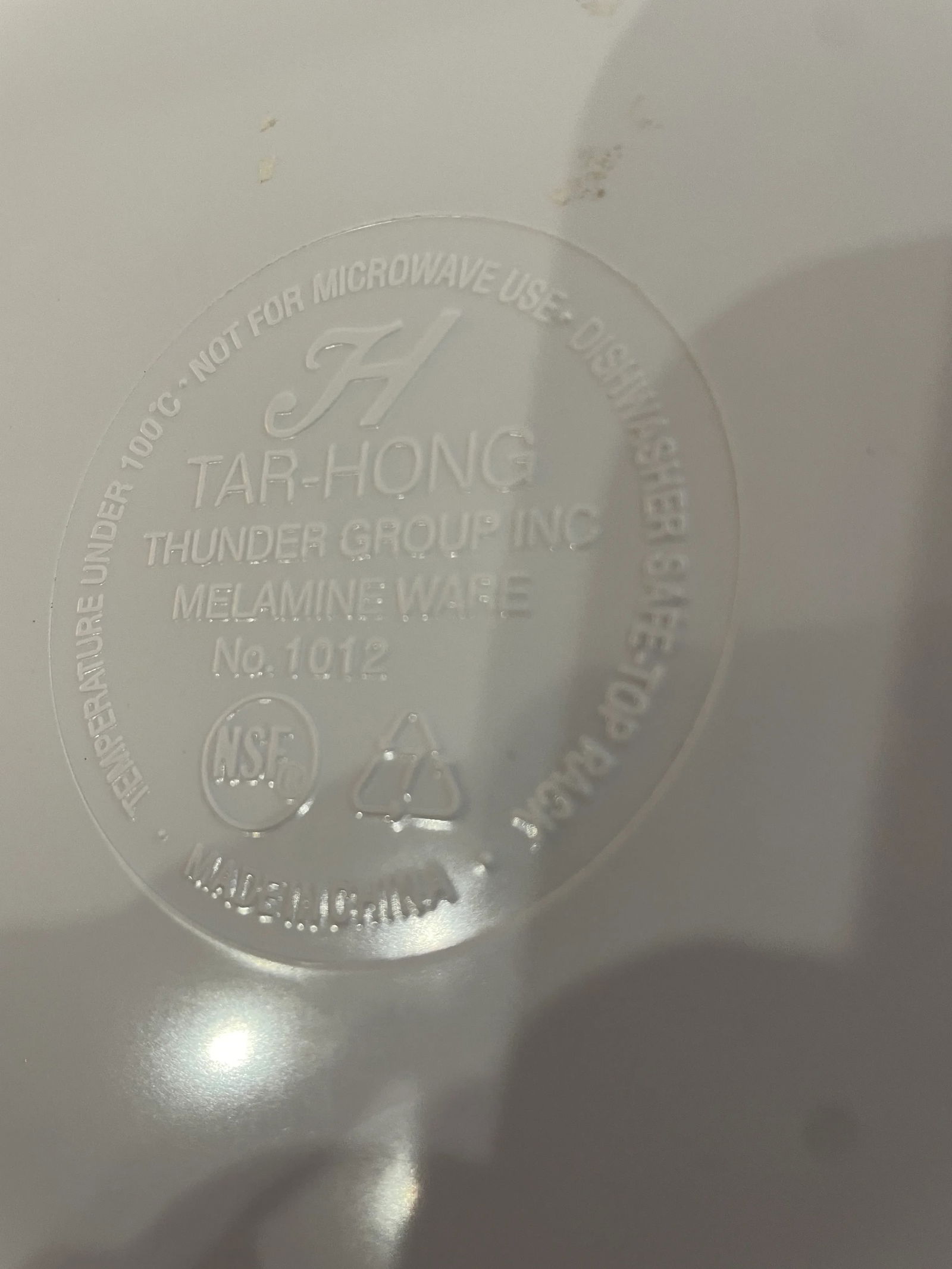 1994 Tai-Hong Imari Melamine Ware Large Round Platters - a Pair - 5