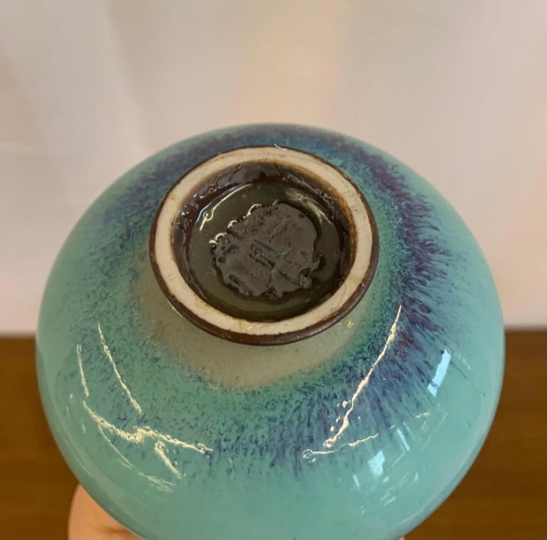 Swedish Mid-Century Modern Studio Stoneware by Berndt Friberg, Vase, Bowl - 9