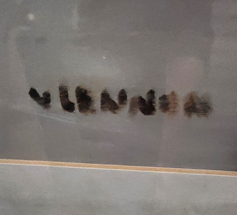 Valerie Lennon vintage lithograph of iconic "Dancing in the Night," oil painting. Facsimile signed. - 5