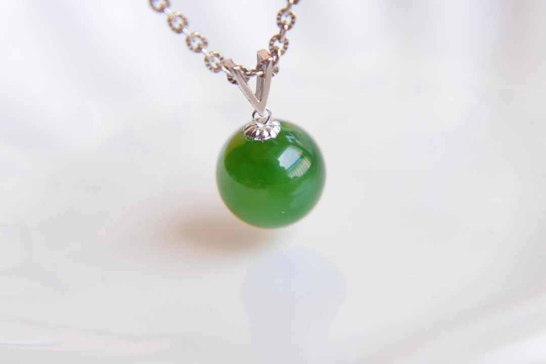 18K Gold Jade Pendant - 2