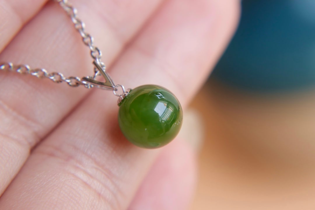 18K Gold Jade Pendant - 9