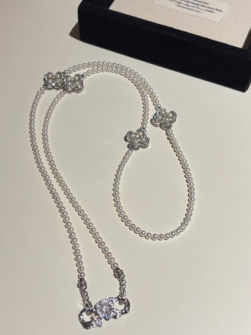 Pearl Four-Leaf Clover Sweater Chain Necklace - 2