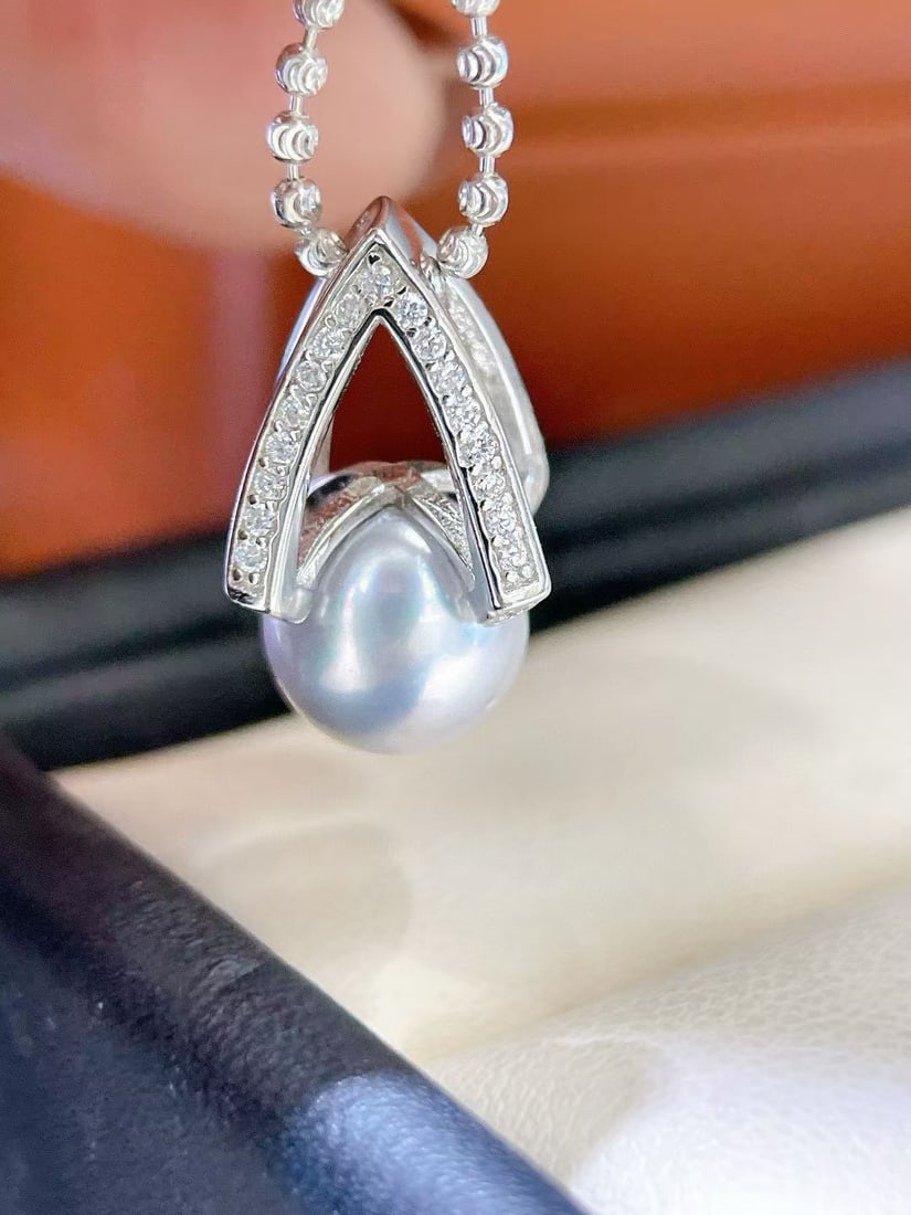 Australian White Pearl Pendant - 2