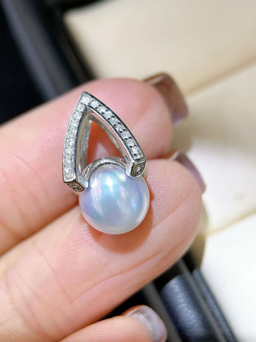 Australian White Pearl Pendant - 4