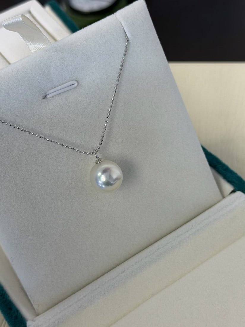 Australian White Pearl Pendant - 2