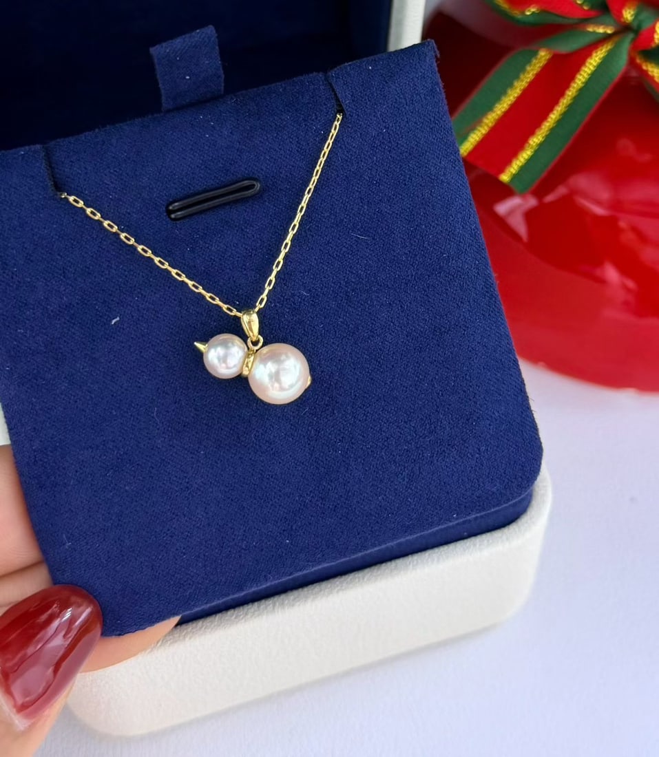 18k Gold Sea Akoya Pearl 'Fulu' Pendant, pearls 5-8mm - 2