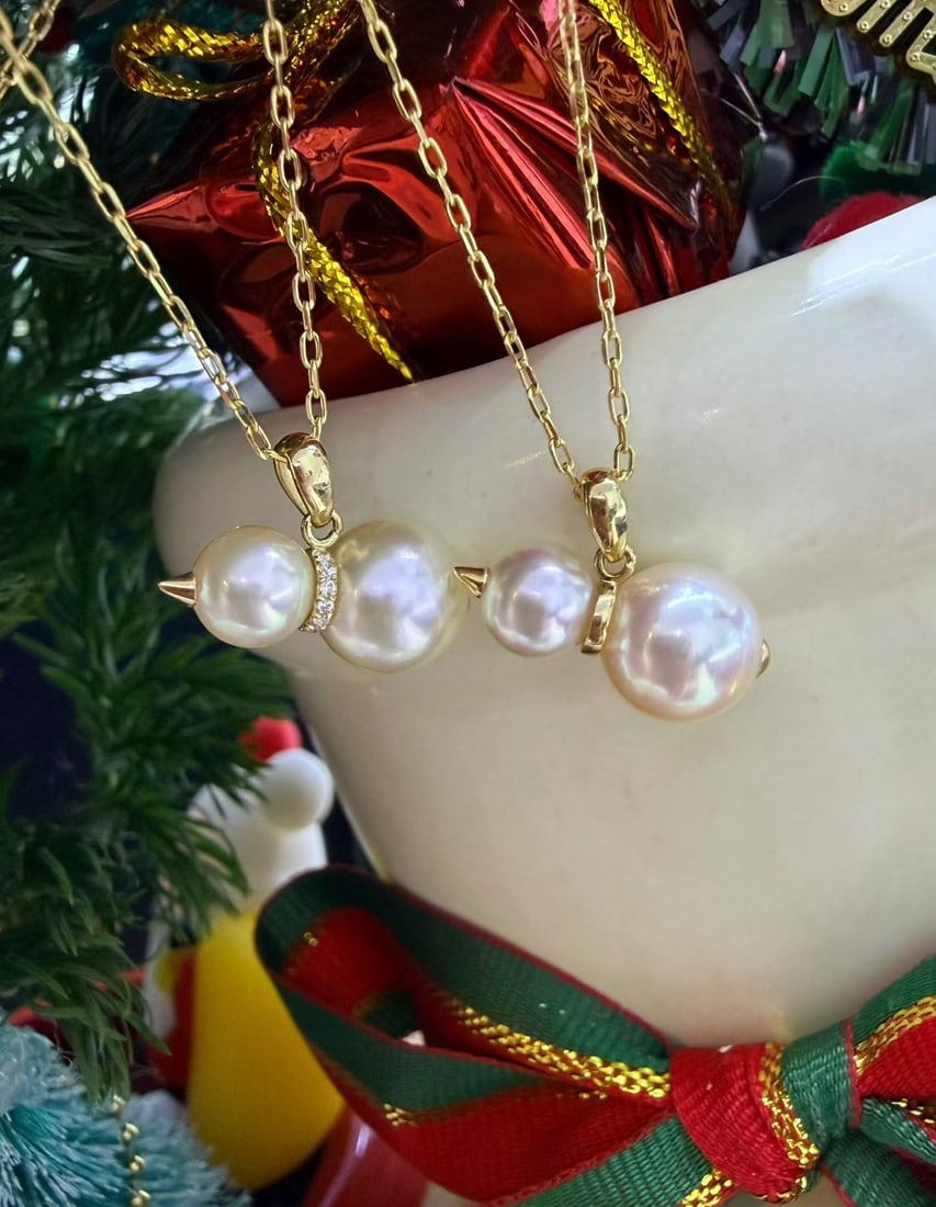 18k Gold Sea Akoya Pearl 'Fulu' Pendant, pearls 5-8mm - 5