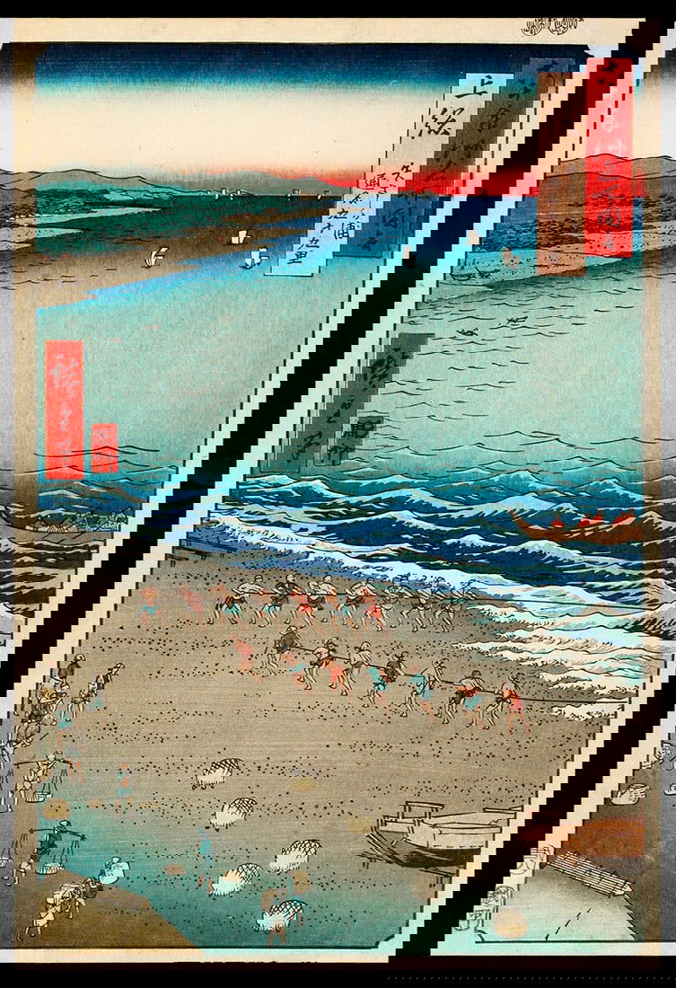 Utagawa HIROSHIGE (1797-1858) - Kazusa Province: Yasashi Bay: Artist:Utagawa HIROSHIGE (1797-1858)Title:Kazusa Province: Yasashi BaySeries: Famous Places in the Sixty-odd ProvincesPublisher:KoshiheiDate:-16952Medium:woodblock printSize/Format:oban tate-e (c. 14