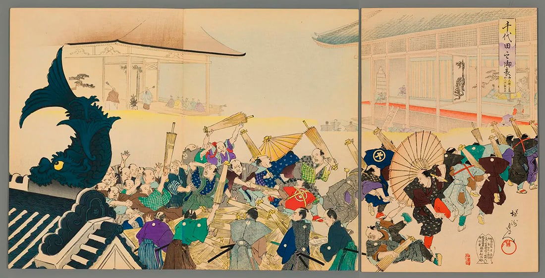 CHIKANOBU, Toyohara (1838-1912) - Chaos at the Entrance to a Noh performance: Artist:CHIKANOBU, Toyohara (1838-1912)Title:Chaos at the Entrance to a Noh performanceSeries: Ouside the PalacePublisher:Fukuda HatsujiroDate:-1034Medium:Woodblock printSize/Format:oban triptych (c.