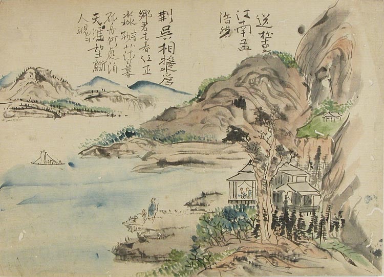 (attr. To) NANGAKU, Watanabe (1767-.1815) - A Shijo- and Nanga-style sketchbook: Artist:(attr. To) NANGAKU, Watanabe (1767-.1815)Title:A Shijo- and Nanga-style sketchbookSeries: Cloth-bound folding album in chitsu wrappers (see picture) containing 27 double-page, shijo- and