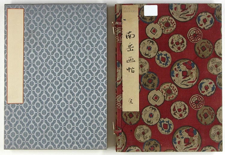 (attr. To) NANGAKU, Watanabe (1767-.1815) - A Shijo- and Nanga-style sketchbook - 7