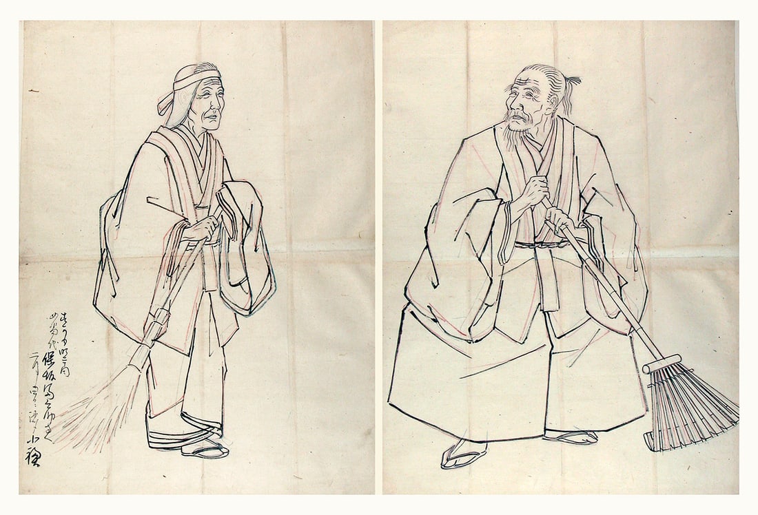 UTAGAWA school (attr. to) - The Noh play: Takasago, - the characters OKINA and OUNA: Artist:UTAGAWA school (attr. to)Title:The Noh play: Takasago, - the characters OKINA and OUNASeries: Date:later 19th c.Medium:Black ink ('sumi') with red underdrawing on paper.Size/Format:diptych (c.