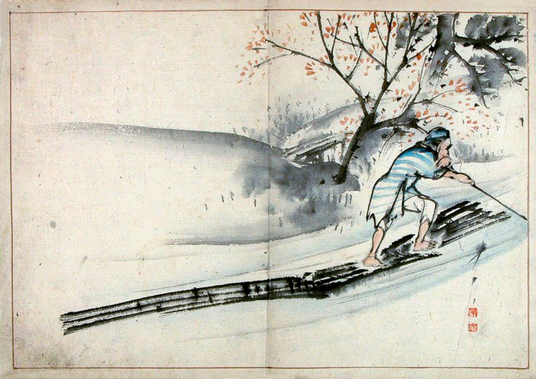 School of Matsumura KEIBUN (attr. to) - Raftsman: Artist:School of Matsumura KEIBUN (attr. to)Title:RaftsmanSeries: Preparatory drawing, most likely for an illustrated book.Date:early 19th c.Medium:Drawing in black ink and color on