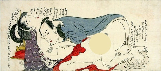 UTAMARO, Kitagawa (1750-1806) - Couple: Artist:UTAMARO, Kitagawa (1750-1806)Title:CoupleSeries: From a group of half oban-sized designs. - RARE.Date:c. 1803 (here: printed later)Medium:woodblock printSize/Format:6.5 x 15 inches Reserve: