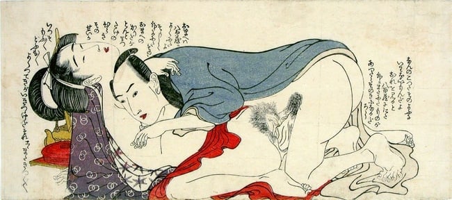 UTAMARO, Kitagawa (1750-1806) - Couple - 2