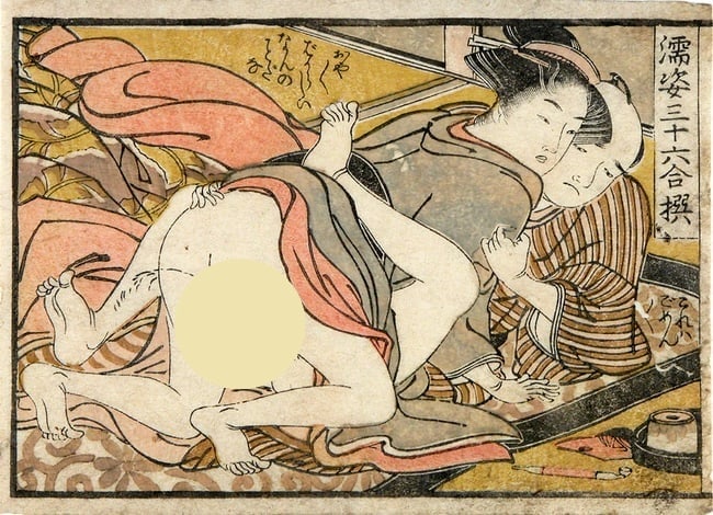 SHUNCHÔ, Katsukawa (fl. 1780-1800) - Couple: Artist:SHUNCHo, Katsukawa (fl. 1780-1800)Title:CoupleSeries: Thirty-six Encounters of Love-making'Date:c. 1790-95Medium:woodblock printSize/Format:koban (c. 4" x 6" / 10.5 x 15 cms) Reserve: $390.00