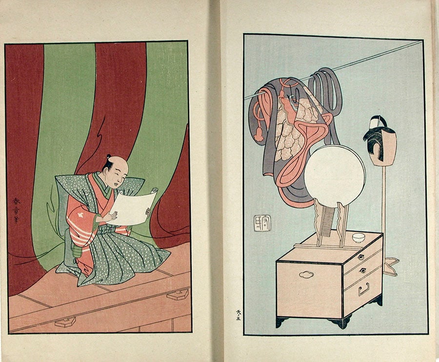 (after) Shunshô & Bunchô - Ehon butai ogi (complete in 3 volumes) - 5