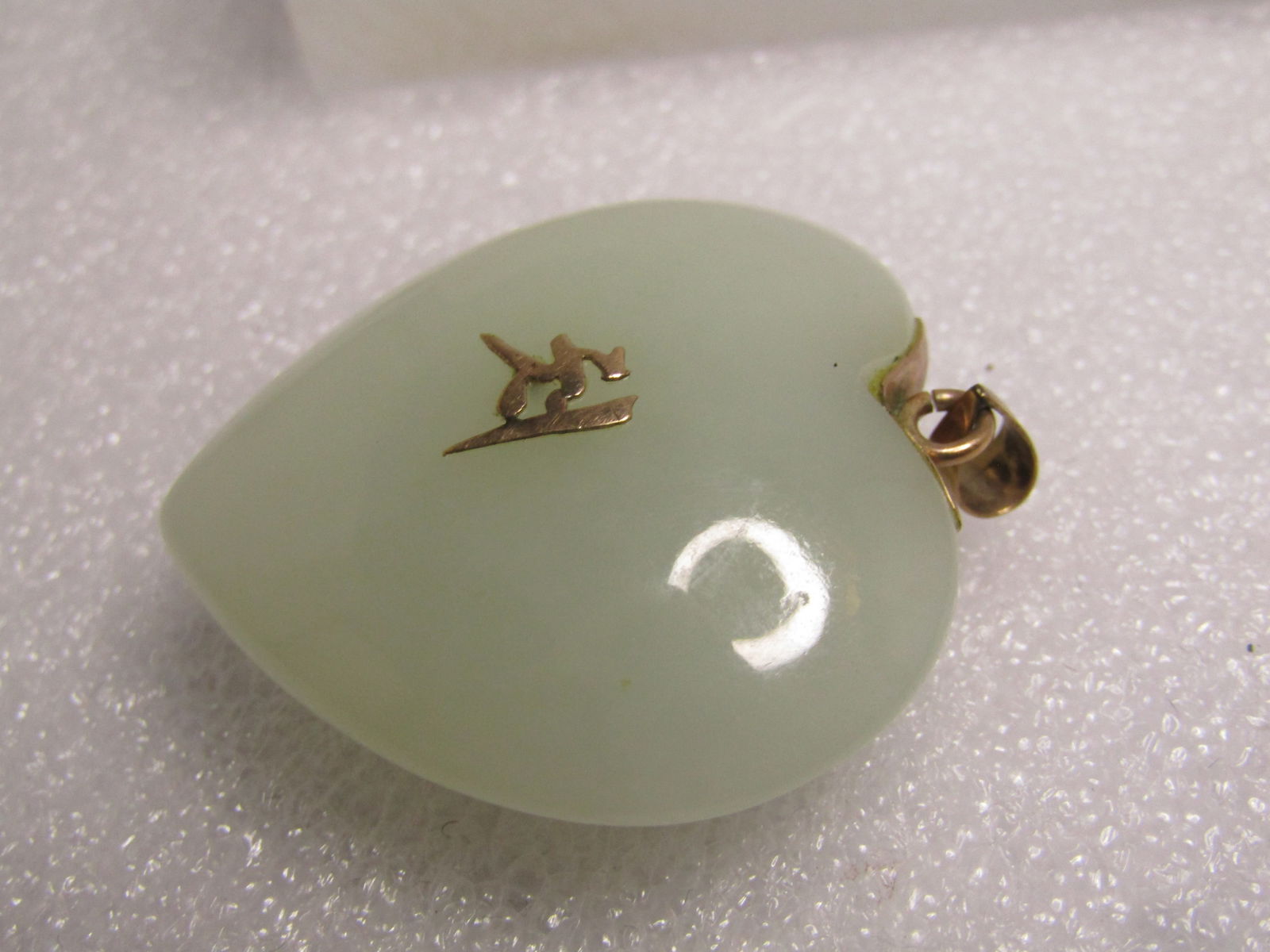 Vintage Nephrite Heart Pendant, 10kt GF Asian Accents/Symbols, 1980's - 4