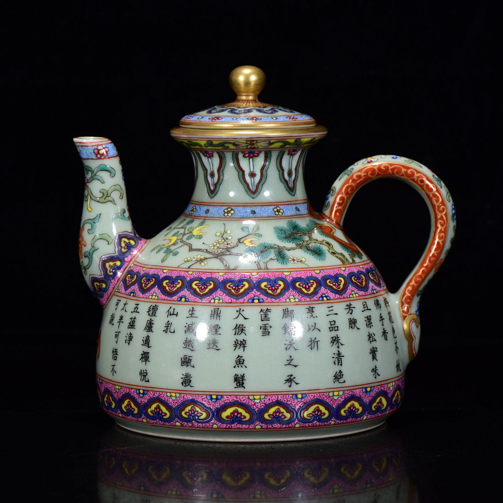 Chinese Gilt Gold Famille Rose Poetic Prose Porcelain Wine Pot w Qianlong Mark: Title: Chinese Gilt Gold Famille Rose Poetic Prose Porcelain Wine Pot w Qianlong Mark Origin: Chinese Date/Period: After1850 Materials: Porcelain Dimensions: 135x120(mm) 5.31x4.72(inches) Reserve: $1,