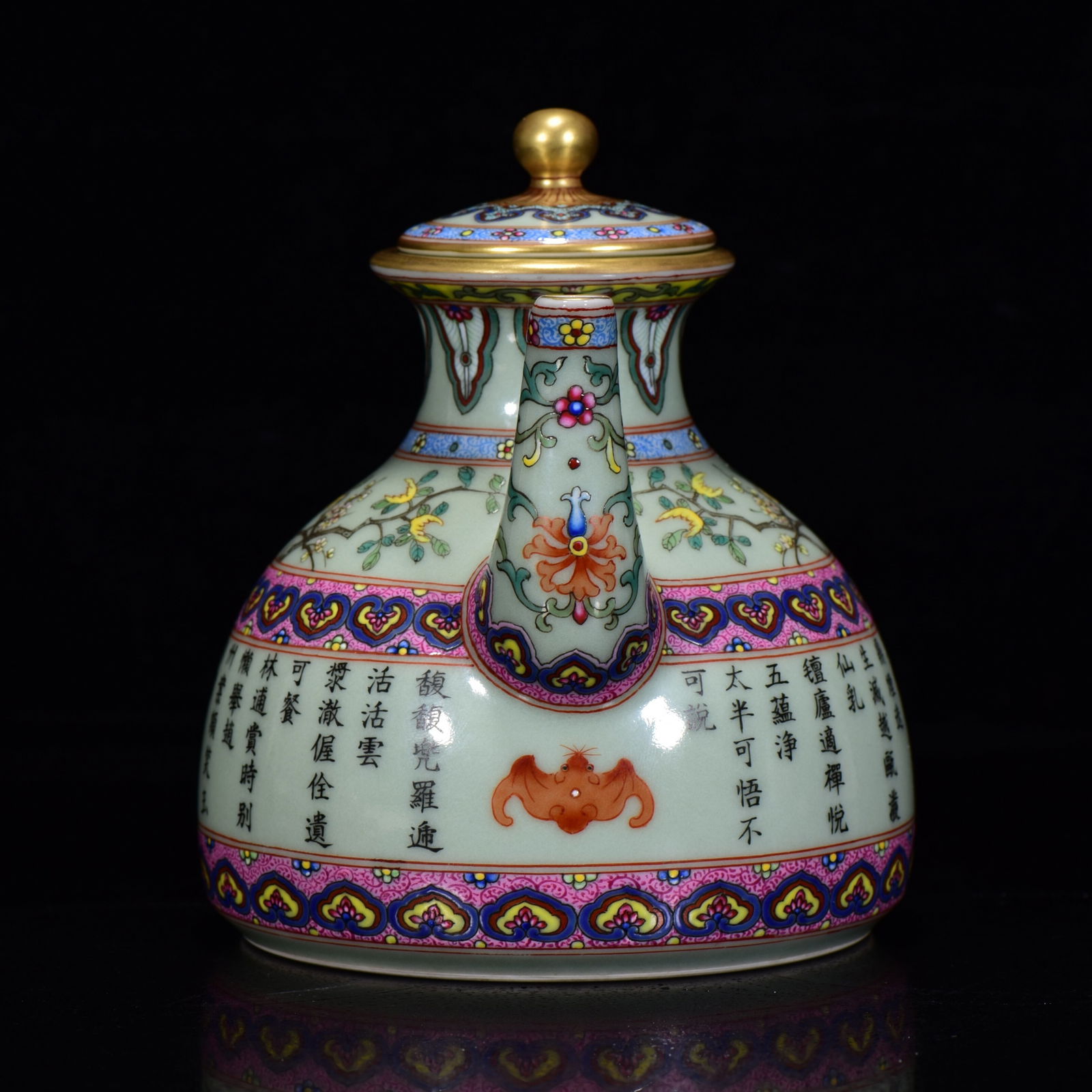 Chinese Gilt Gold Famille Rose Poetic Prose Porcelain Wine Pot w Qianlong Mark - 2