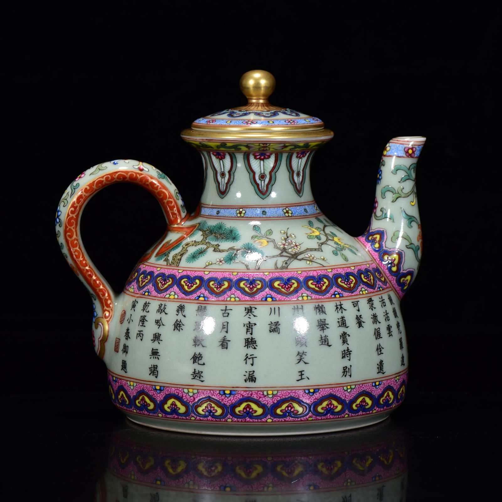 Chinese Gilt Gold Famille Rose Poetic Prose Porcelain Wine Pot w Qianlong Mark - 3