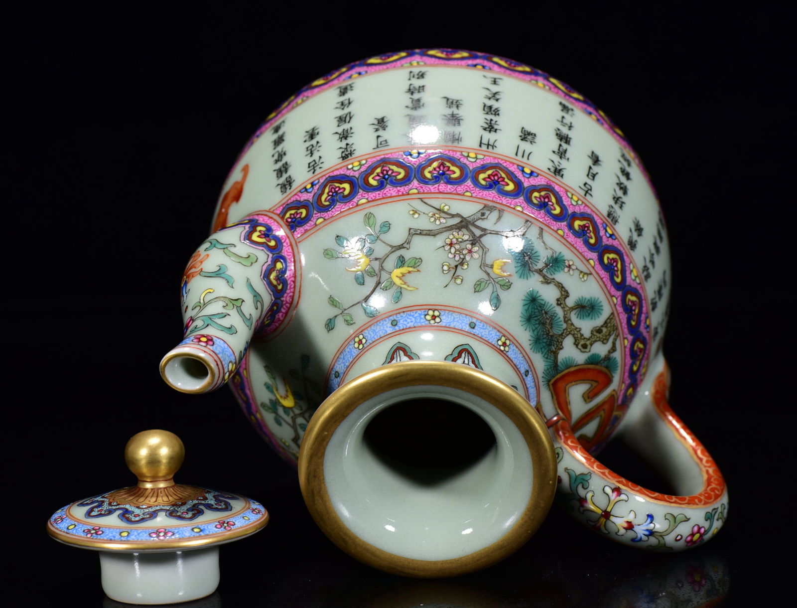 Chinese Gilt Gold Famille Rose Poetic Prose Porcelain Wine Pot w Qianlong Mark - 4