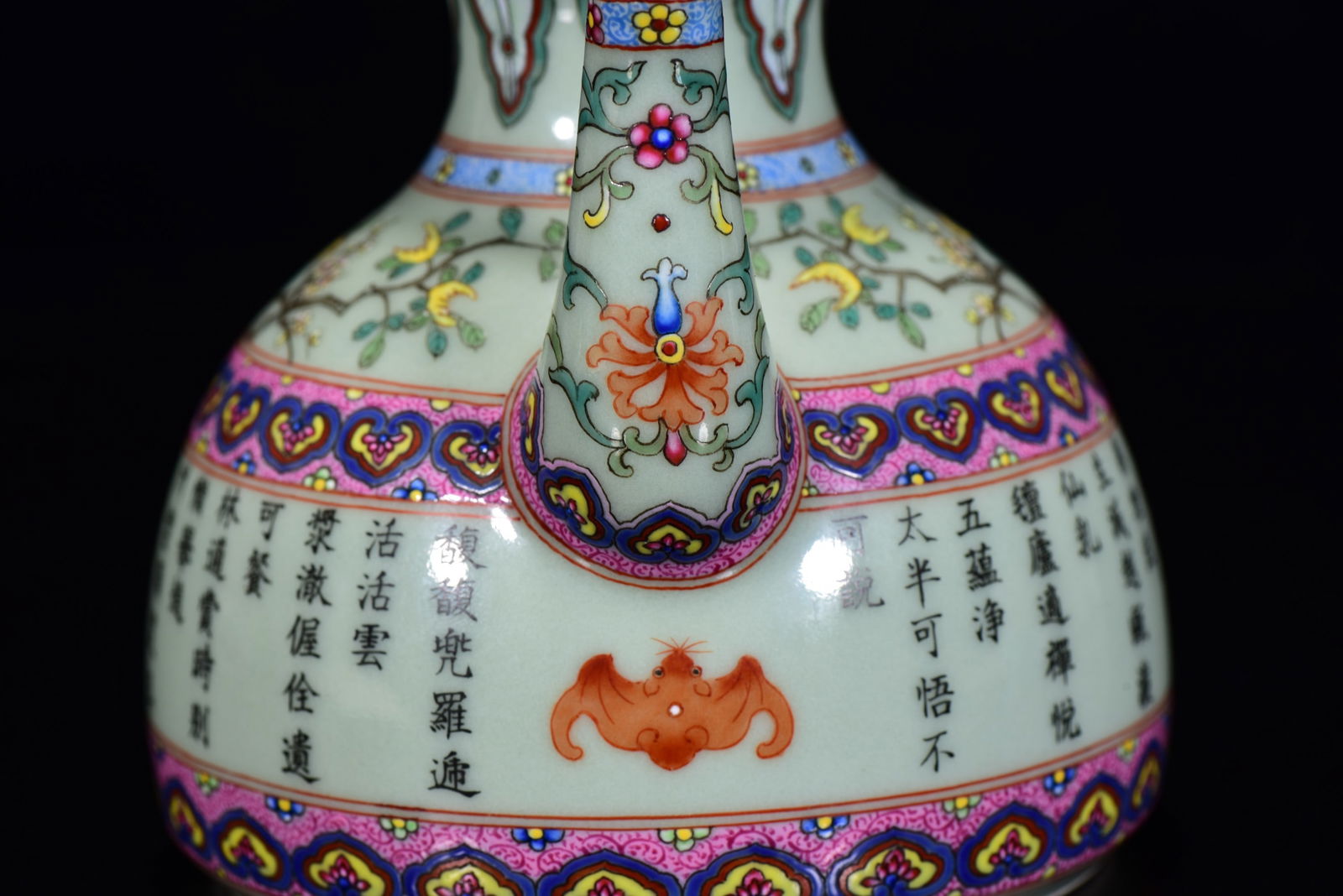 Chinese Gilt Gold Famille Rose Poetic Prose Porcelain Wine Pot w Qianlong Mark - 8
