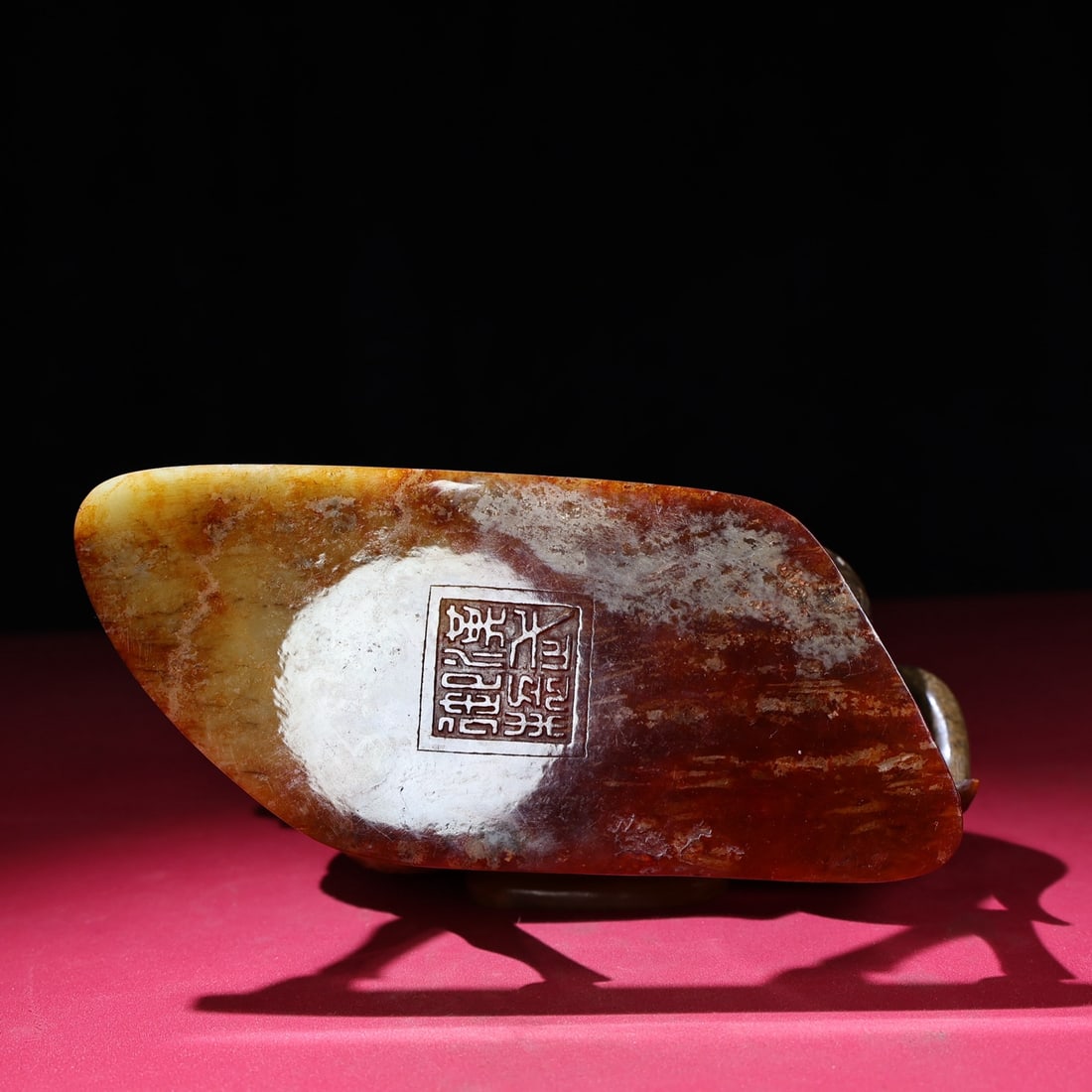 Chinese Qing Dynasty Hetian Jade Horse Statue - 9