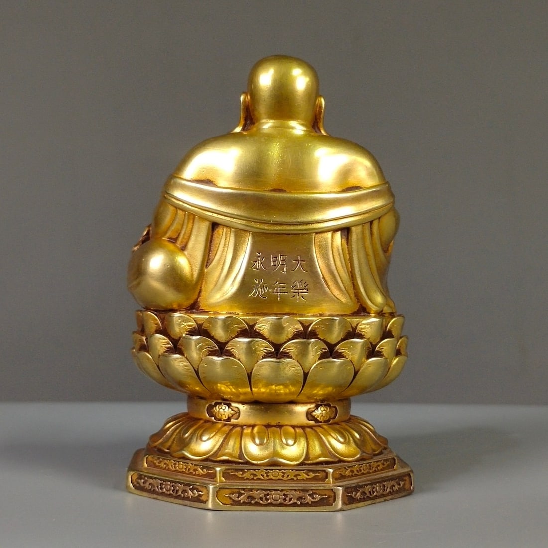 Old Chinese Gilt Gold Copper Laughing Buddha Statue - 5