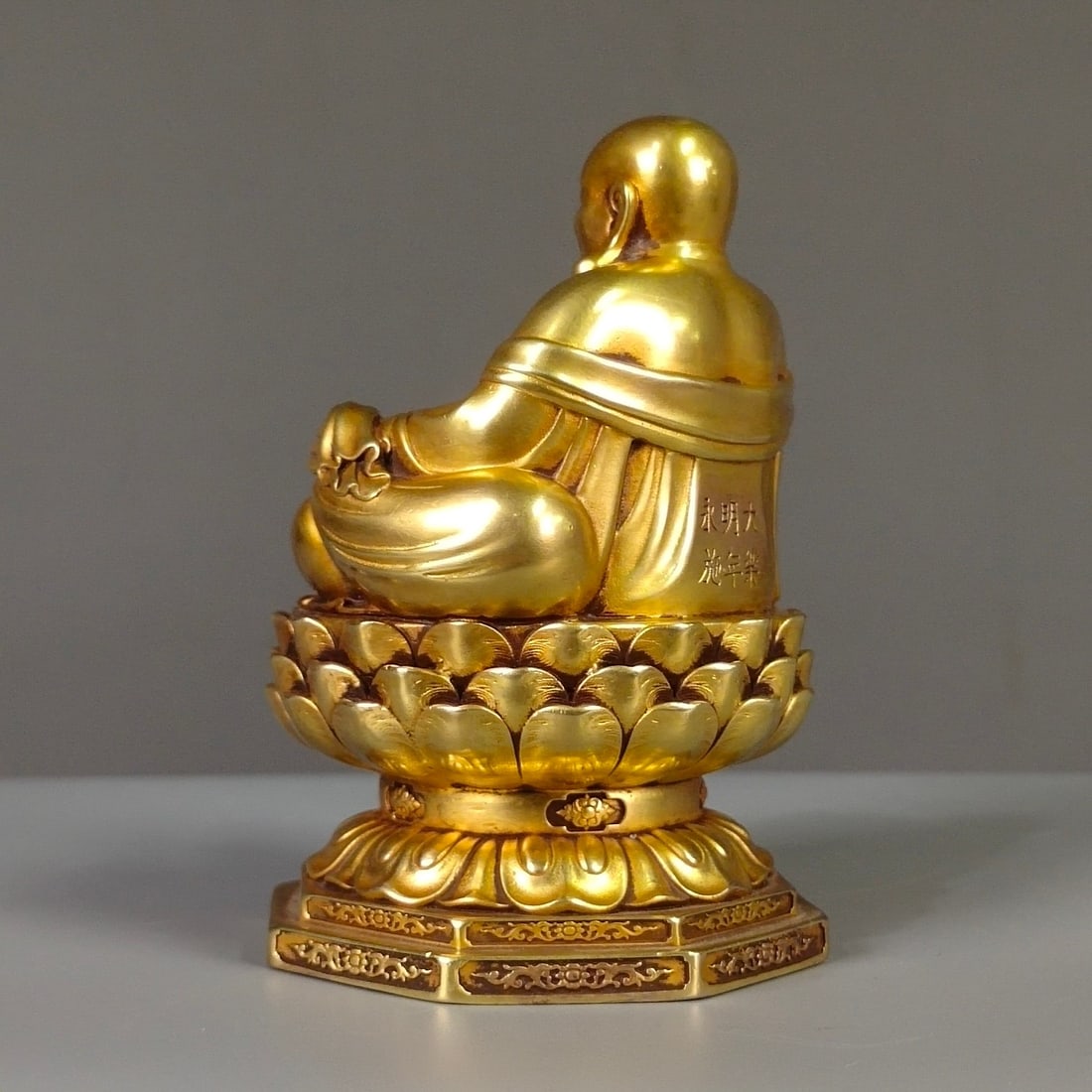 Old Chinese Gilt Gold Copper Laughing Buddha Statue - 7