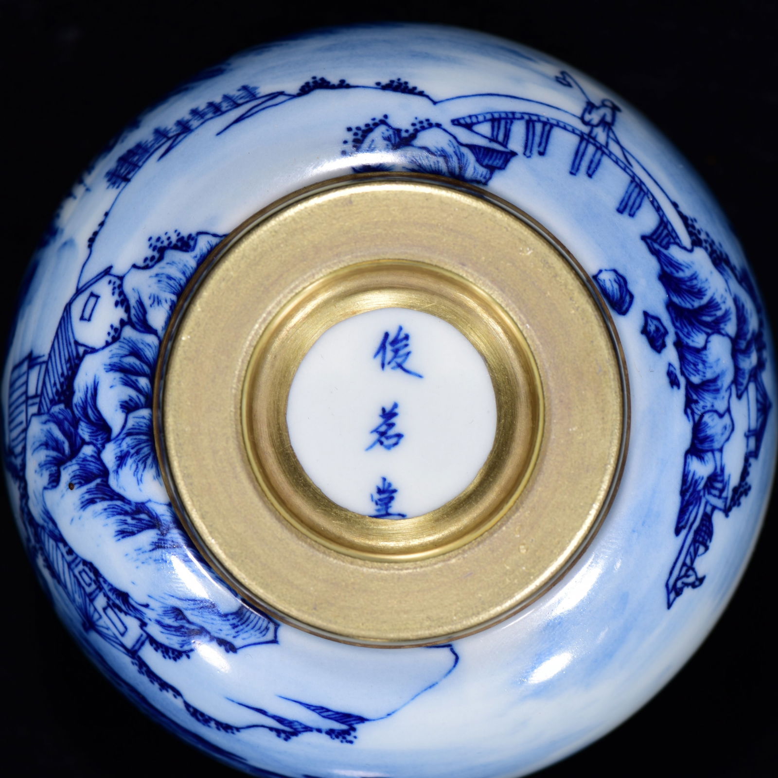 Chinese Gilt Gold Blue and White Porcelain Cup - 8