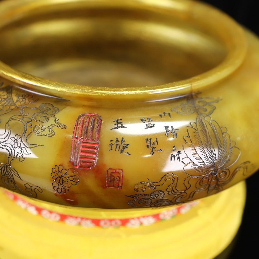 Old Chinese Shoushan Stone Brush Washer Statue w Box - 2