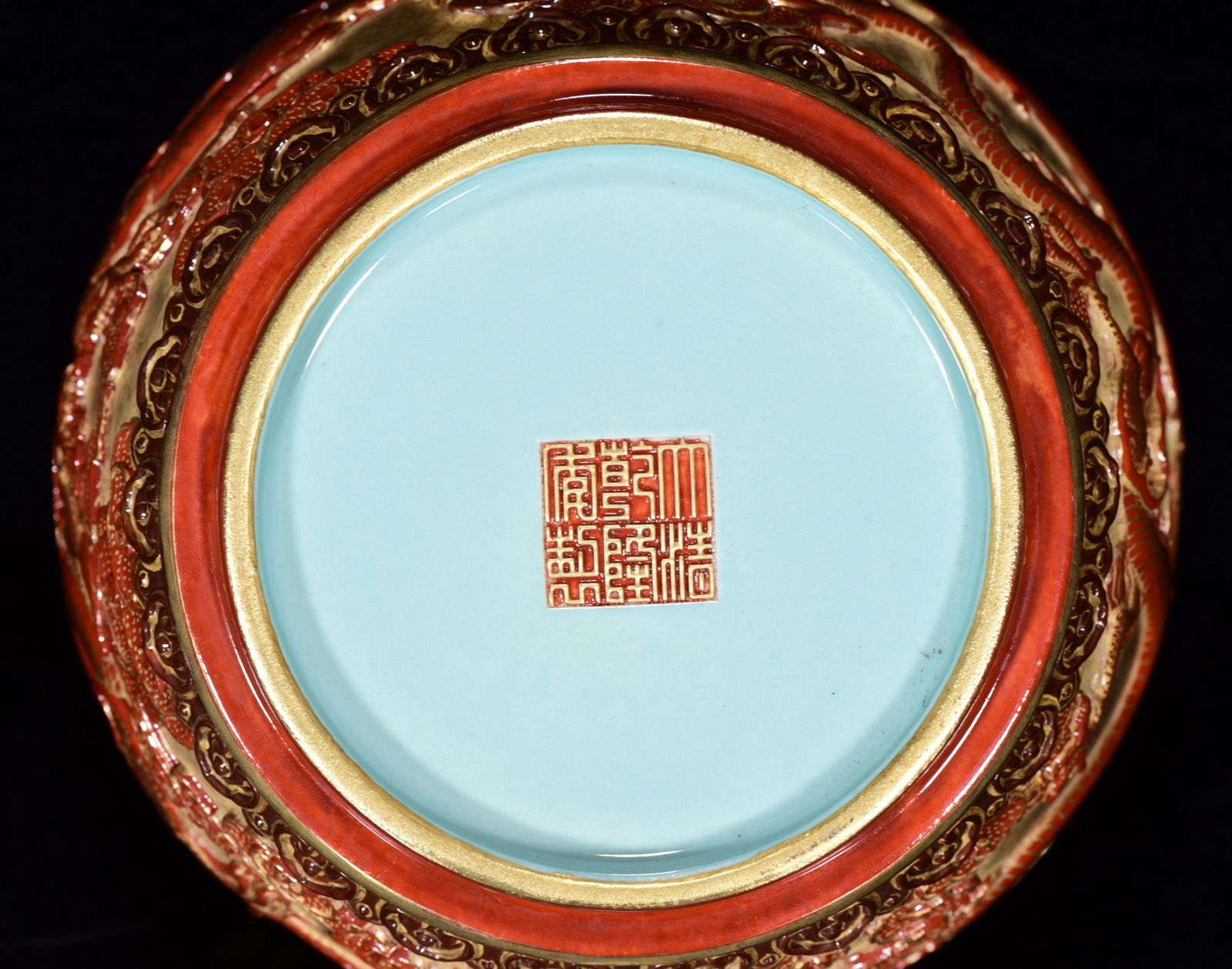 Old Chinese Gilt Gold Iron Red Glaze Dragon Design Porcelain Pot - 9