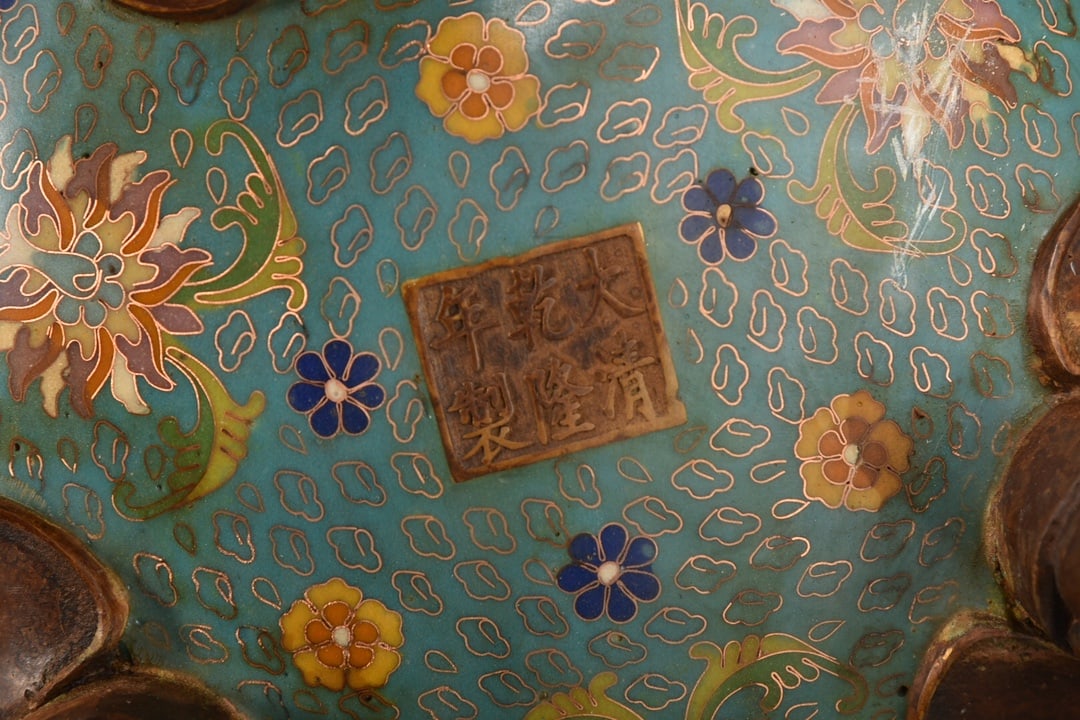 Vintage Chinese Bronze Cloisonne Elephant Incense Burner - 9