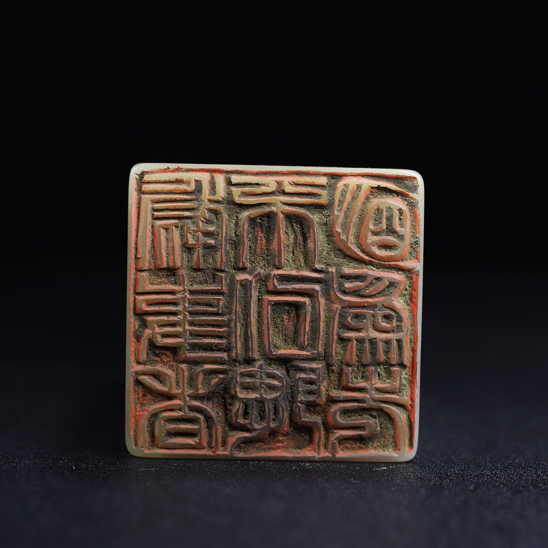 Old Chinese Shoushan Stone Elephant Seal Statue - 10