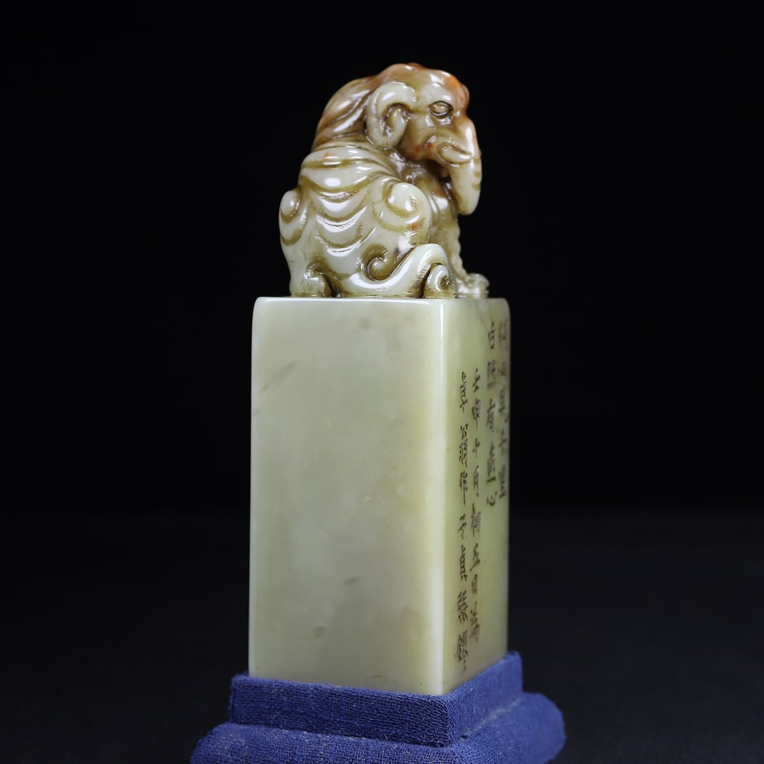 Old Chinese Shoushan Stone Elephant Seal Statue - 9