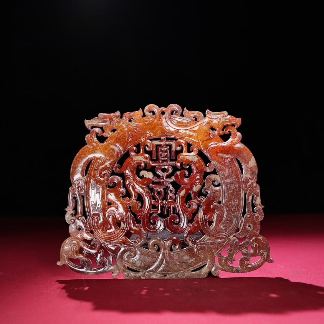 Openwork Chinese Hetian Jade Dragon Phoenix Bi Statue (1 of 9)