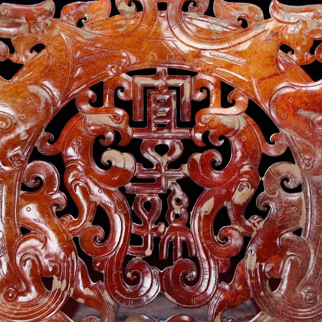 Openwork Chinese Hetian Jade Dragon Phoenix Bi Statue - 2