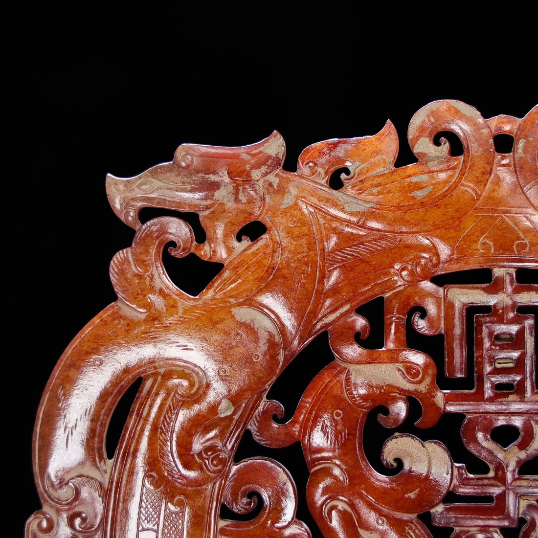 Openwork Chinese Hetian Jade Dragon Phoenix Bi Statue - 3