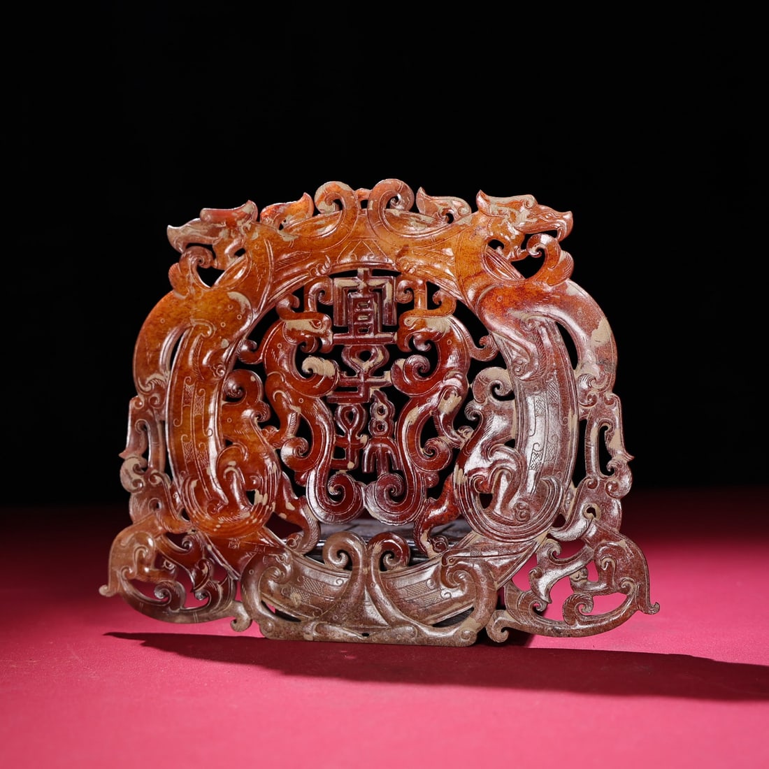 Openwork Chinese Hetian Jade Dragon Phoenix Bi Statue - 4