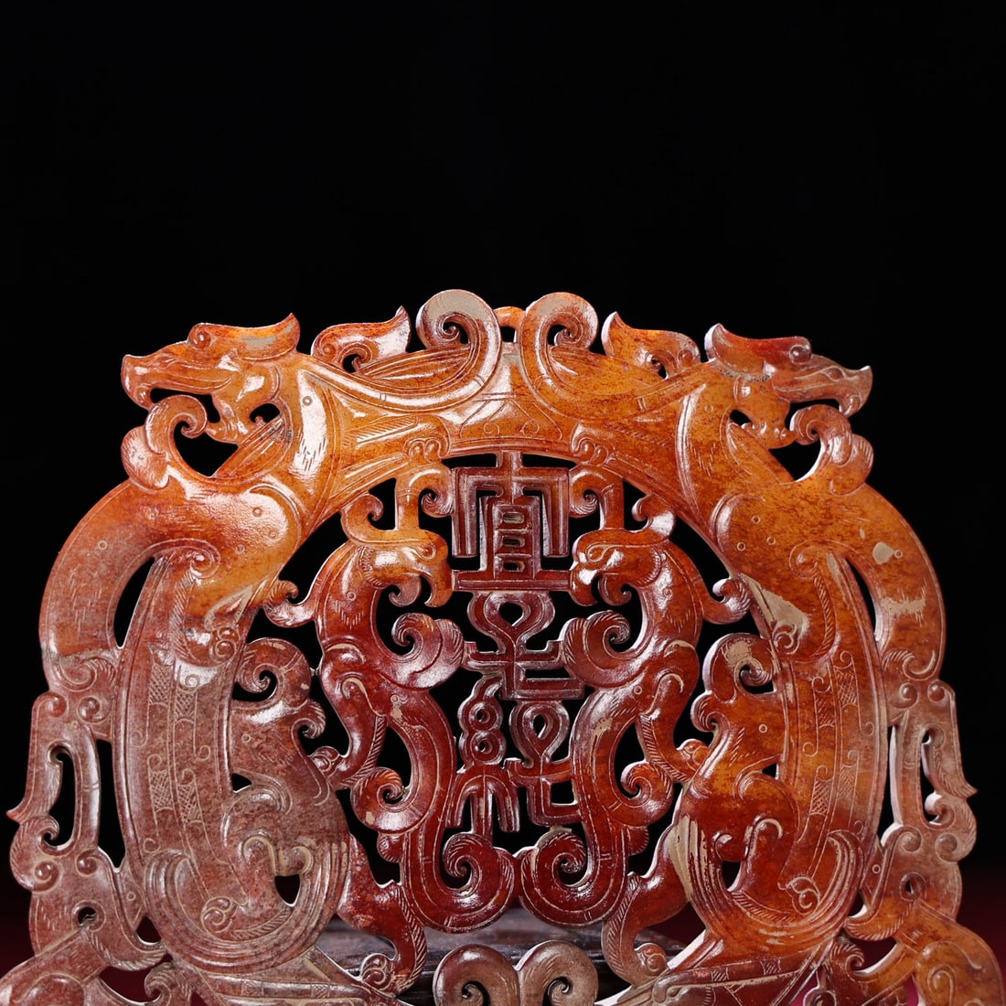 Openwork Chinese Hetian Jade Dragon Phoenix Bi Statue - 7