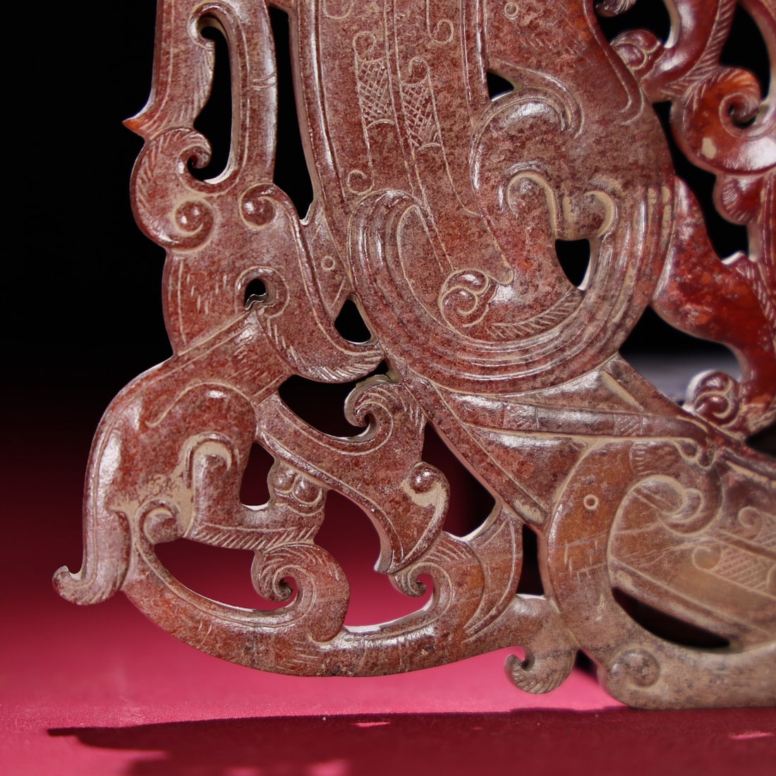 Openwork Chinese Hetian Jade Dragon Phoenix Bi Statue - 8