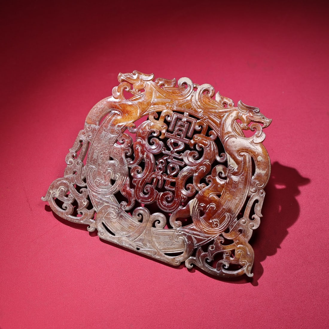 Openwork Chinese Hetian Jade Dragon Phoenix Bi Statue - 9